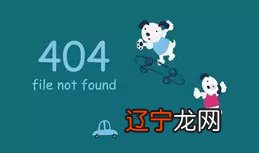 c语言中指数运算符号