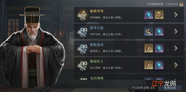 新三国打戏与老三国_新三国_新三国杀和三国杀ol