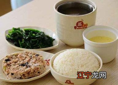 好吃吗 蒸美味快餐怎么样