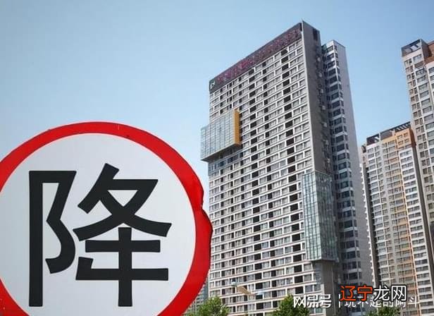 2016年黄金几月降价啊_黄金降价了吗_原油降价意味着黄金