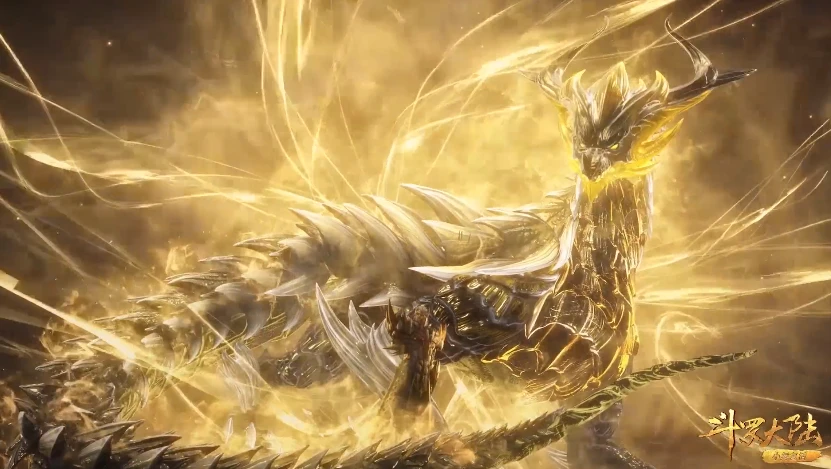 斗罗之最强兽武魂