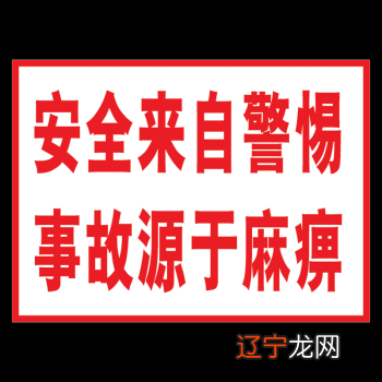 Chinglish口语才用be careful