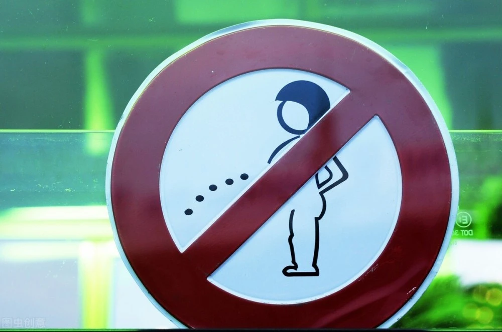 Chinglish口语才用be careful