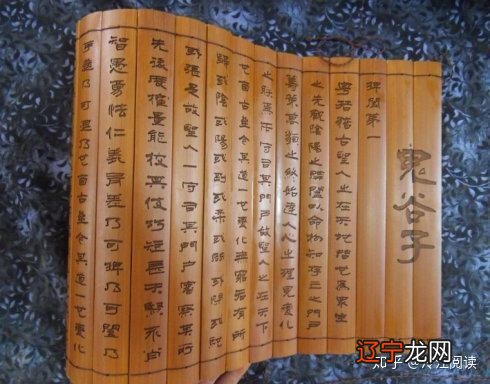 从孔孟到宋明理学，儒家精神不断“异化”，透过阴霾看见真正儒学