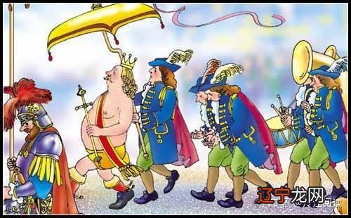 从孔孟到宋明理学,儒家精神不断“异化”,透过阴霾看见真正儒学