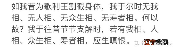 从孔孟到宋明理学，儒家精神不断“异化”，透过阴霾看见真正儒学