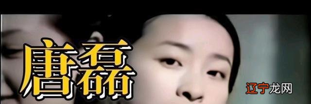 丁香花背后的故事_丁香花的故事老师_凤栖花歌曲背后故事