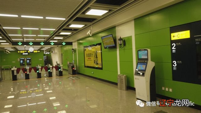 北京地铁6号线站点