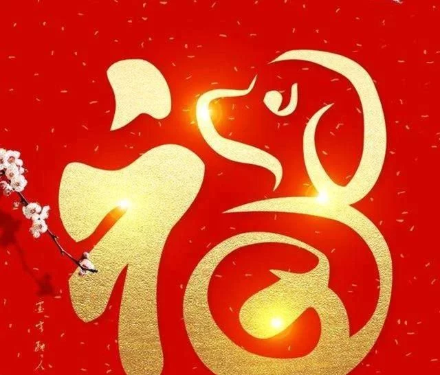 2014除夕祝福短信_除夕祝福语_除夕的祝福短信猴年