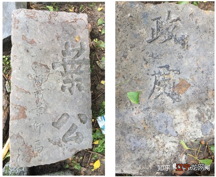 孔子研学||叶县——叶公与孔子