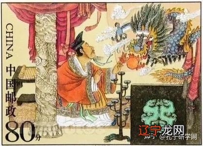 孔子研学||叶县——叶公与孔子