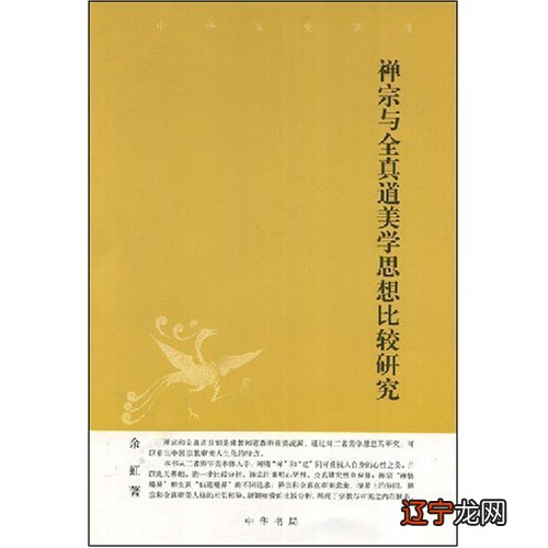 中国社会科学杂志社