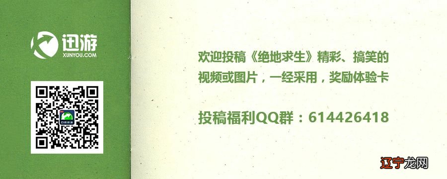 LOL排位赛将新增两个段位 补位玩家会有奖励