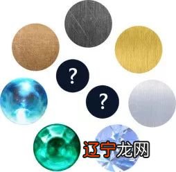 LOL排位赛将新增两个段位 补位玩家会有奖励