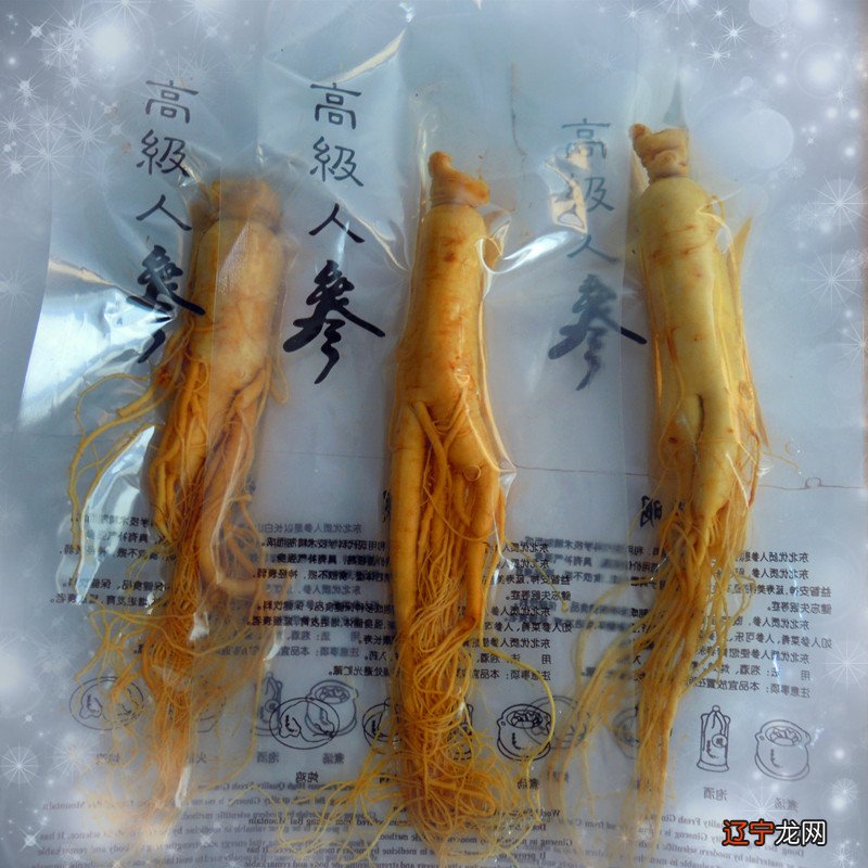 东北山货特产_东北特产黑社会_东北特产