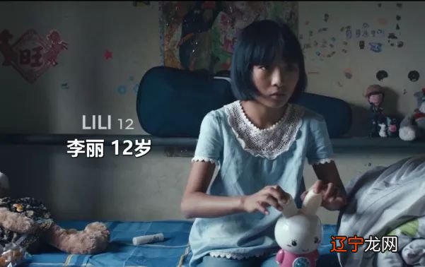 父母进了监狱,他们聚在一起“等待太阳”