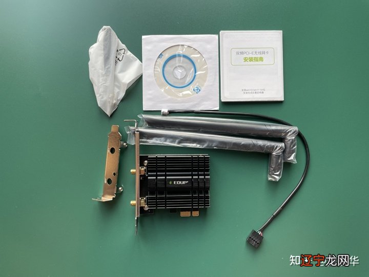 仅149元 一块网卡轻松搞定 台式电脑也能连接Wifi6网络