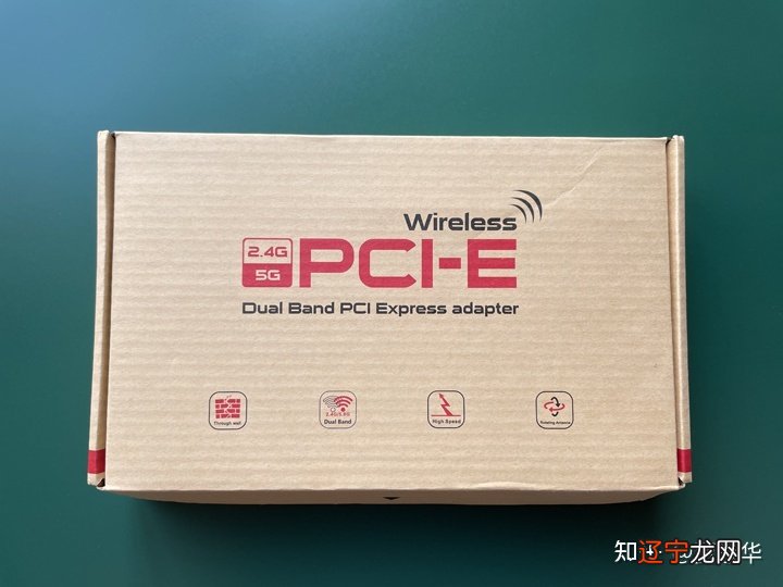 仅149元 一块网卡轻松搞定 台式电脑也能连接Wifi6网络