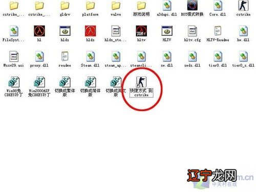 3 高手亲授秘籍 鼠标速度如何调至最佳