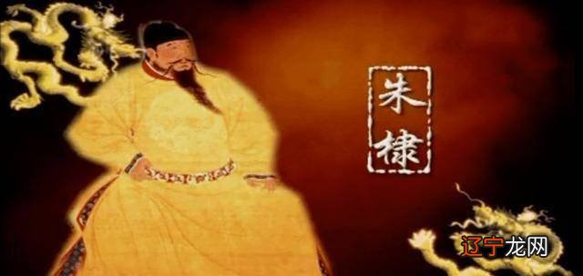 第二种说法：被朱瞻基所害