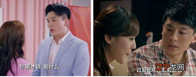 吕子乔和陈美嘉的高清壁纸 吕子乔和陈美嘉