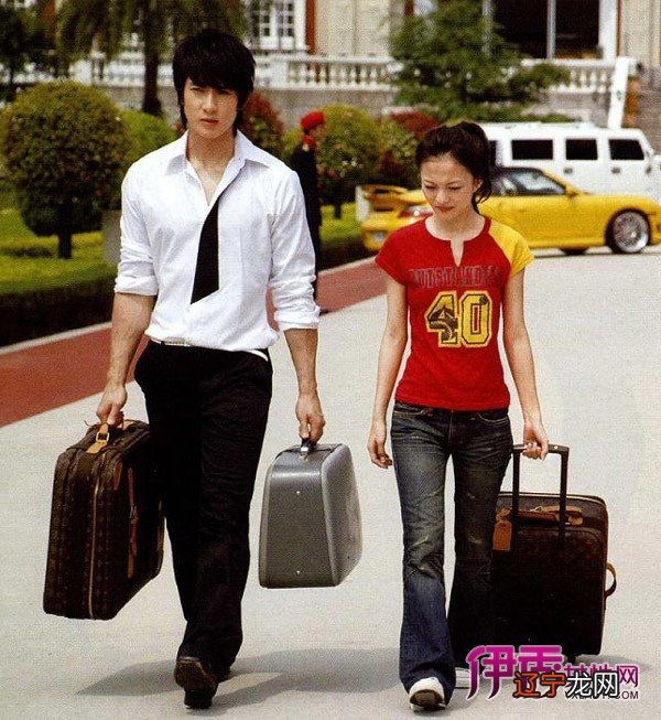 《公主小妹》