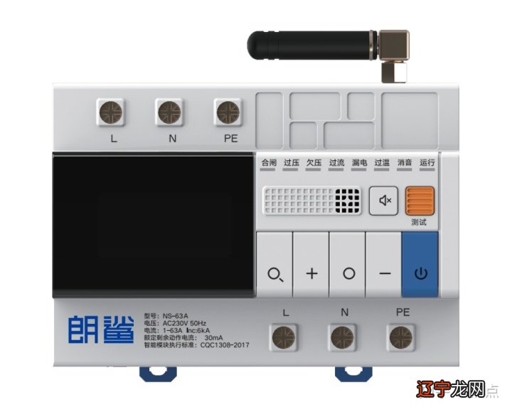 如何预防触电及触电急救方法