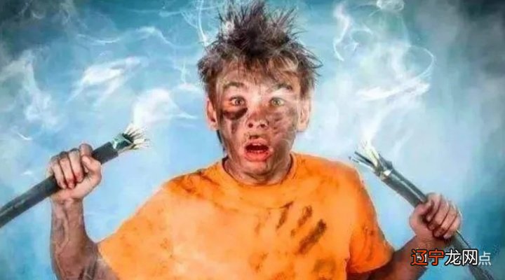 如何预防触电及触电急救方法