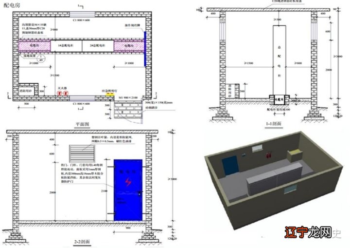 用电安全_用黄瓜安全还是茄子安全_电热器电流的热效应 家庭电路与安全