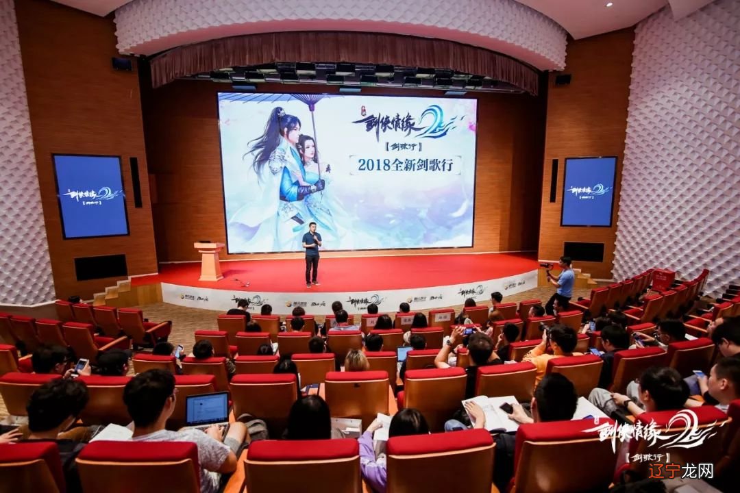 轻数值社交、重操作策略,《剑侠情缘2:剑歌行》尝试把武侠MMO体验“返璞归真”