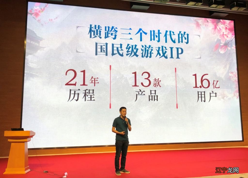 轻数值社交、重操作策略,《剑侠情缘2:剑歌行》尝试把武侠MMO体验“返璞归真”