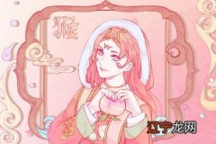 功利大起 2022年会有意外之喜的生肖男