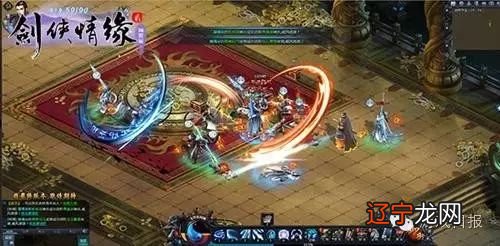 剑侠情缘2网页版 新技术引领武侠梦