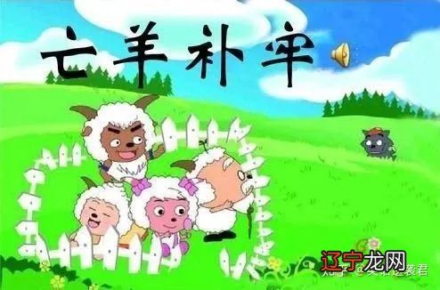 如何礼貌得体地用英语打电话?