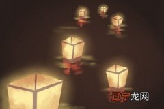 今年下元节是几月几号 下元节祭祀有什么讲究