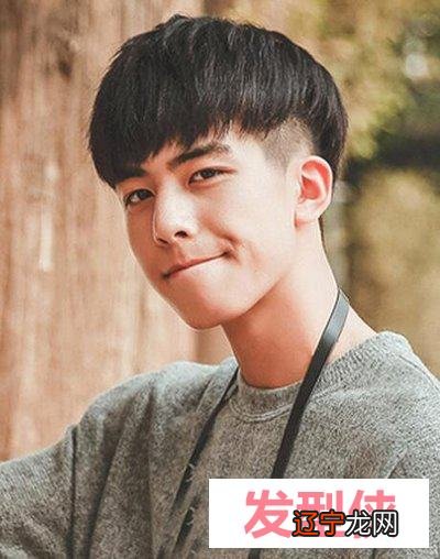 男生锅盖头剪其它发型哪种好看?