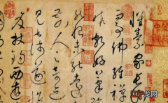 古代汉语专题作业一汉字的作用
