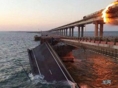 克里米亚大桥爆炸，是俄乌冲突的多米诺骨牌第几块？