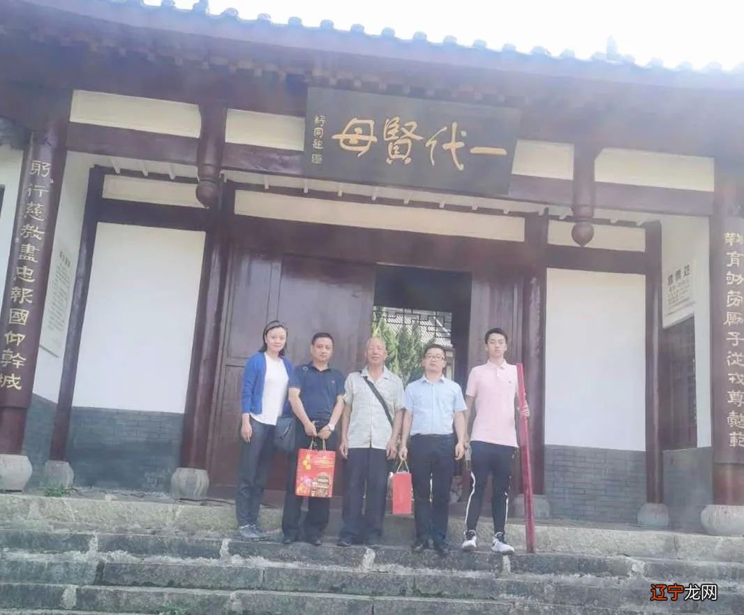 中秋时节 岳飞后裔前往九江岳母祠与岳飞夫人墓地祭拜