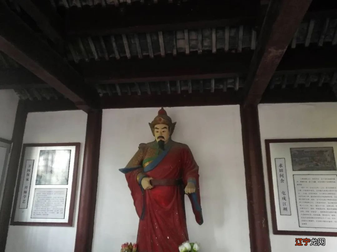 中秋时节 岳飞后裔前往九江岳母祠与岳飞夫人墓地祭拜