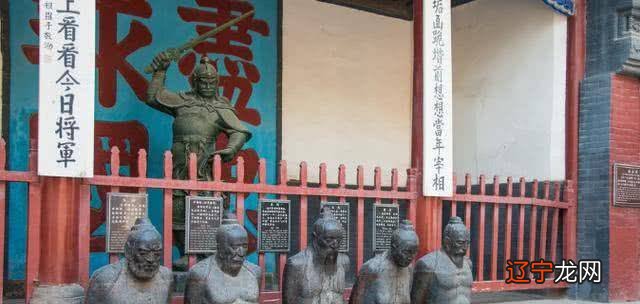 中秋时节 岳飞后裔前往九江岳母祠与岳飞夫人墓地祭拜