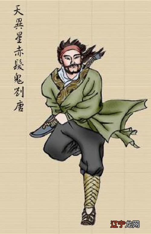 此人水浒里武功排名第一,干掉了八位梁山好汉,鲁智深也打不过他