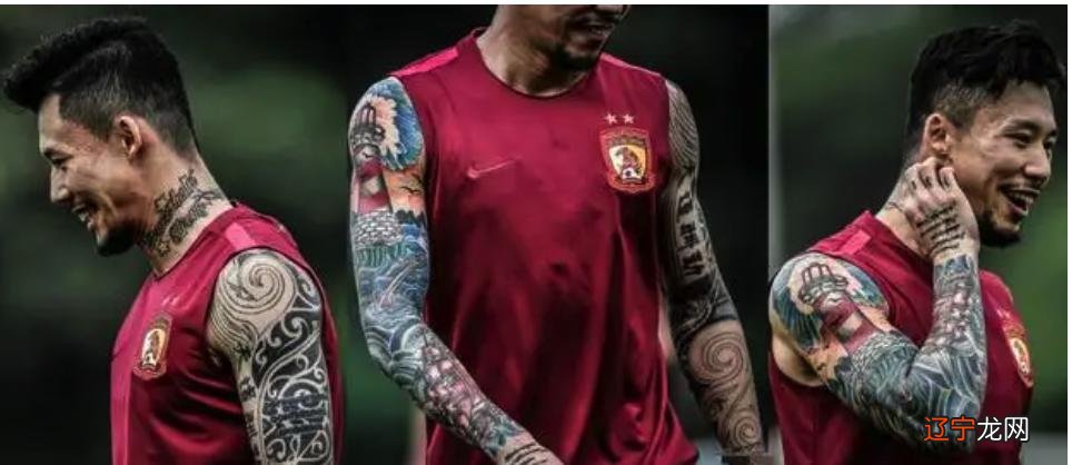 张琳芃纹身图案图解,这纹身有什么含义?