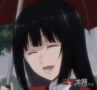 动画《狂赌之渊》女主人气仅第五 !可三姐爱她啊!