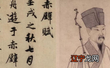 赵孟頫书法好在哪里?对后世的影响是什么?