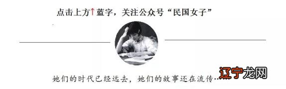 鲁迅的三个名号,你喜欢哪一个?