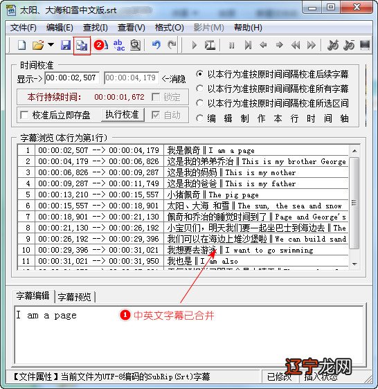 战雷_战雷迅雷下载_火凤凰雷战复活雷叶文