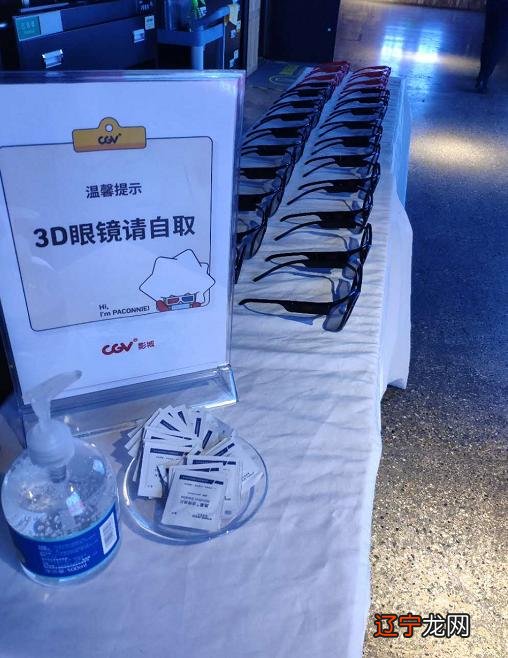 新华影城大钟寺 新华国际影城大钟寺