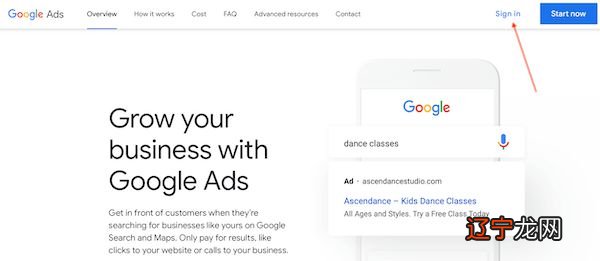 gmail邮箱后缀_gmail邮箱格式_gmail邮箱服务器