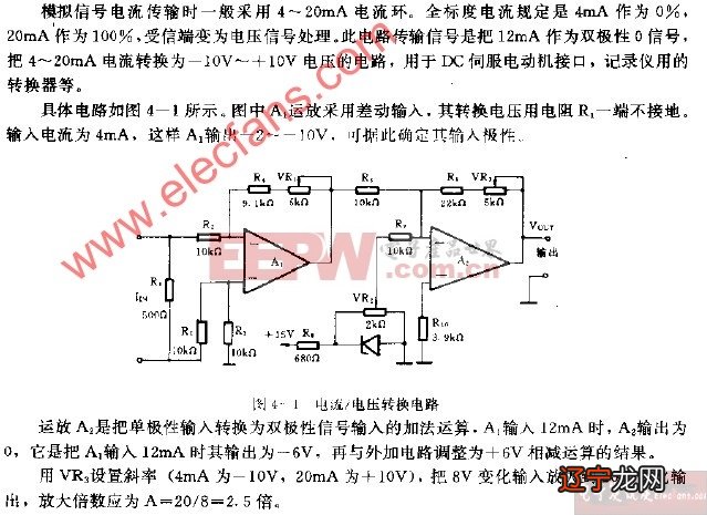 流明值是什么意思_流明值_流明值对比图